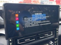 Haval M6 PLUS 1.5T Manual Elite Smart Connected - ფოტო 20