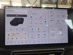 Li Auto L7 2025 Max Smart Refresh Edition - ფოტო 12
