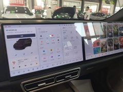 Li Auto L7 2025 Max Smart Refresh Edition - ფოტო 13