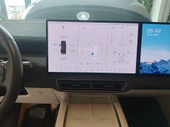 Li Auto Li Xiang MEGA Ultra - ფოტო 13
