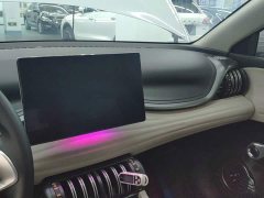 BYD Yuan Plus Champion Edition 510KM Leading - ფოტო 10
