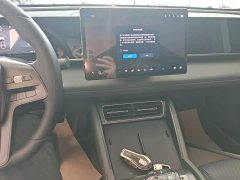 BYD Qin L DM-i Smart Drive Edition 120KM Leading - ფოტო 13