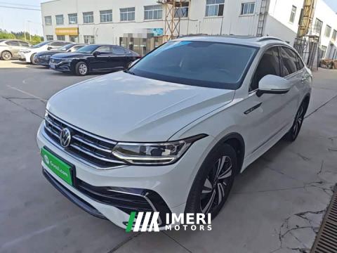 2023 Volkswagen Tiguan X 330TSI RWD Luxury Edition