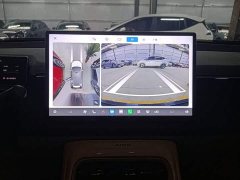 GAC AION V Aion Tyrannosaurus 650 Lidar Edition - ფოტო 13