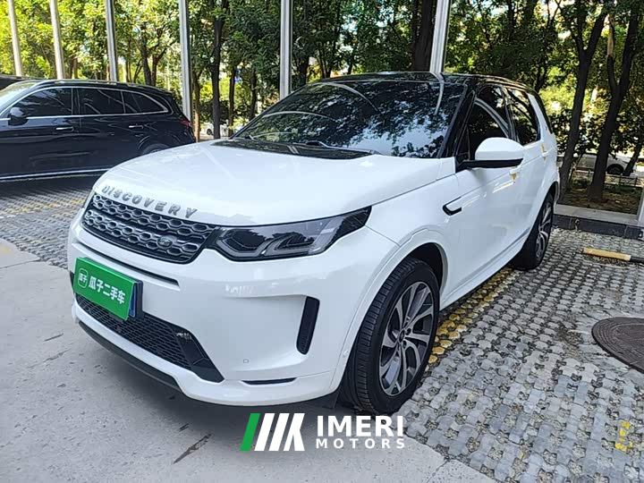 Land Rover Discovery Sport 249PS R-Dynamic Performance Technology Edition 7-Seater