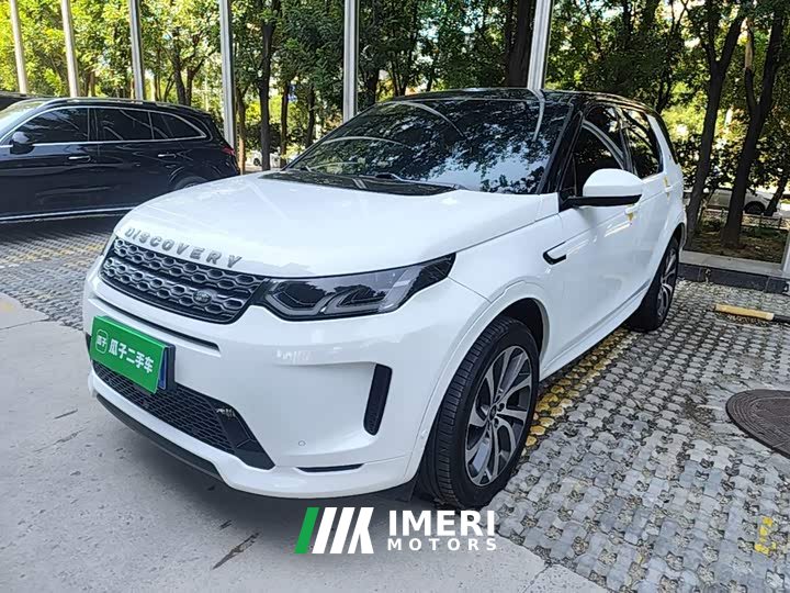 Land Rover Discovery Sport 2020 249PS R-Dynamic Performance Technology Edition 7-Seater - ავტომობილი ჩინეთიდან