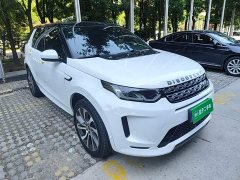 Land Rover Discovery Sport 2020 249PS R-Dynamic Performance Technology Edition 7-Seater - ფოტო 4