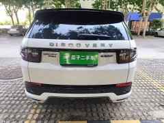 Land Rover Discovery Sport 2020 249PS R-Dynamic Performance Technology Edition 7-Seater - ფოტო 6