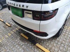 Land Rover Discovery Sport 2020 249PS R-Dynamic Performance Technology Edition 7-Seater - ფოტო 8