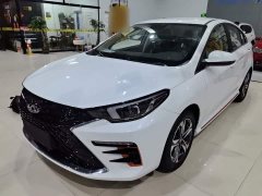 Chery Arrizo 5 PLUS 2025 1.5L CVT Dynamic Edition - ფოტო 1