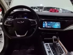 Chery Arrizo 5 PLUS 2025 1.5L CVT Dynamic Edition - ფოტო 10