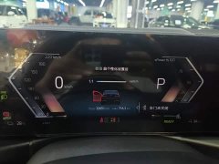 BMW i3 eDrive 35 L - ფოტო 12