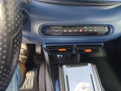 BYD Seagull 305km Vitality Edition - ფოტო 14