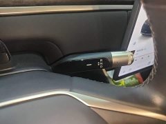 Nio Lerado L90 Max Six-Seater - ფოტო 14