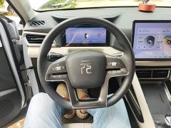 BYD Yuan UP 401KM Leading Edition - ფოტო 11