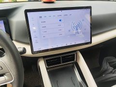 BYD Yuan UP 401KM Leading Edition - ფოტო 13