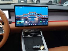 BYD Han L DM-i 200KM Lidar Flagship - ფოტო 13