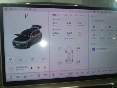 Li Auto L8 Pro - ფოტო 12