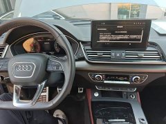 Audi Q5L 2025 45th Anniversary Edition 40 TFSI Luxury Dynamic - ფოტო 10