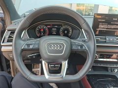 Audi Q5L 2025 45th Anniversary Edition 40 TFSI Luxury Dynamic - ფოტო 11