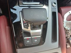 Audi Q5L 2025 45th Anniversary Edition 40 TFSI Luxury Dynamic - ფოტო 14