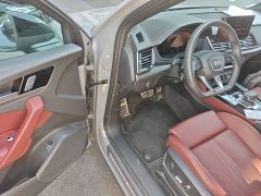 Audi Q5L 2025 45th Anniversary Edition 40 TFSI Luxury Dynamic - ფოტო 16