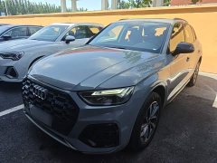 Audi Q5L 2025 45th Anniversary Edition 40 TFSI Luxury Dynamic - ფოტო 2