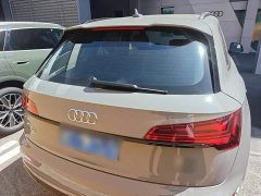 Audi Q5L 2025 45th Anniversary Edition 40 TFSI Luxury Dynamic - ფოტო 6