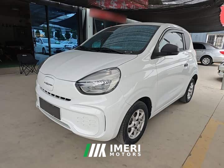 SAIC Clever 311km Vitality Pop Edition