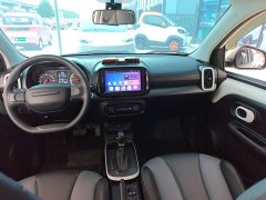 SAIC Clever 311km Vitality Pop Edition - ფოტო 10