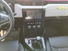 Wuling Zhengcheng 2021 1.5T Manual Luxury - ფოტო 13