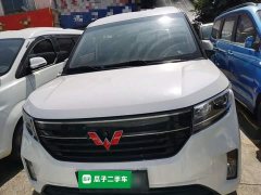 Wuling Zhengcheng 2021 1.5T Manual Luxury - ფოტო 3