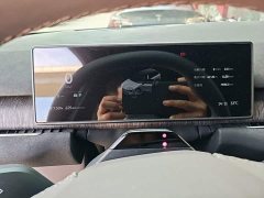 NIO ES7 2022 75kWh - ფოტო 12