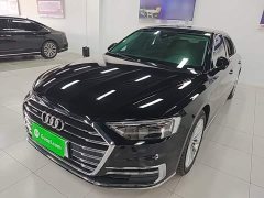 Audi A8 A8L 50 TFSI quattro Comfort Heritage Edition - ფოტო 2