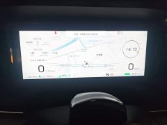 GAC AION S Plus 80 Smart Drive Edition - ფოტო 12