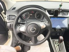 Nissan Sylphy 2024 Facelift III Classic 1.6XE CVT Comfort Edition - ფოტო 11