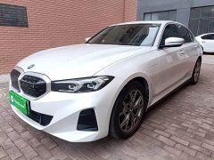 BMW i3 eDrive 35 L - ფოტო 1