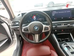 BMW i3 eDrive 35 L - ფოტო 11