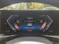 BMW i3 eDrive 35 L - ფოტო 12