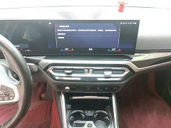BMW i3 eDrive 35 L - ფოტო 13