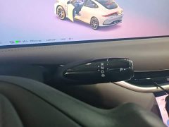 IM Motors Zhiji L6 Ultra - ფოტო 14