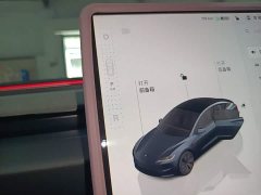 Tesla Model 3 2023 Rear-Wheel Drive - ფოტო 14