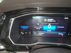 Volkswagen Sagitar 280TSI DSG Excellence Edition - ფოტო 12
