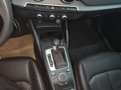 Audi Q2L 2022 35 TFSI Dynamic Entry - ფოტო 14