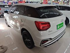 Audi Q2L 2022 35 TFSI Dynamic Entry - ფოტო 5