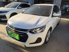 Chevrolet Cruze 2020 325T Automatic Comfort Edition - ფოტო 1
