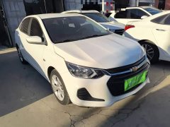 Chevrolet Cruze 2020 325T Automatic Comfort Edition - ფოტო 4