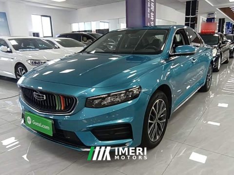 2021 Geely Xingrui 2.0T Diesel Luxury - ავტომობილი ჩინეთიდან
