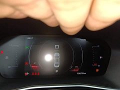 Geely Xingrui 2.0T Diesel Luxury - ფოტო 12