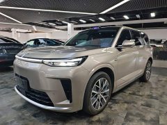 GAC Aion S9 Qiankun Ultra 6-Seater - ფოტო 1